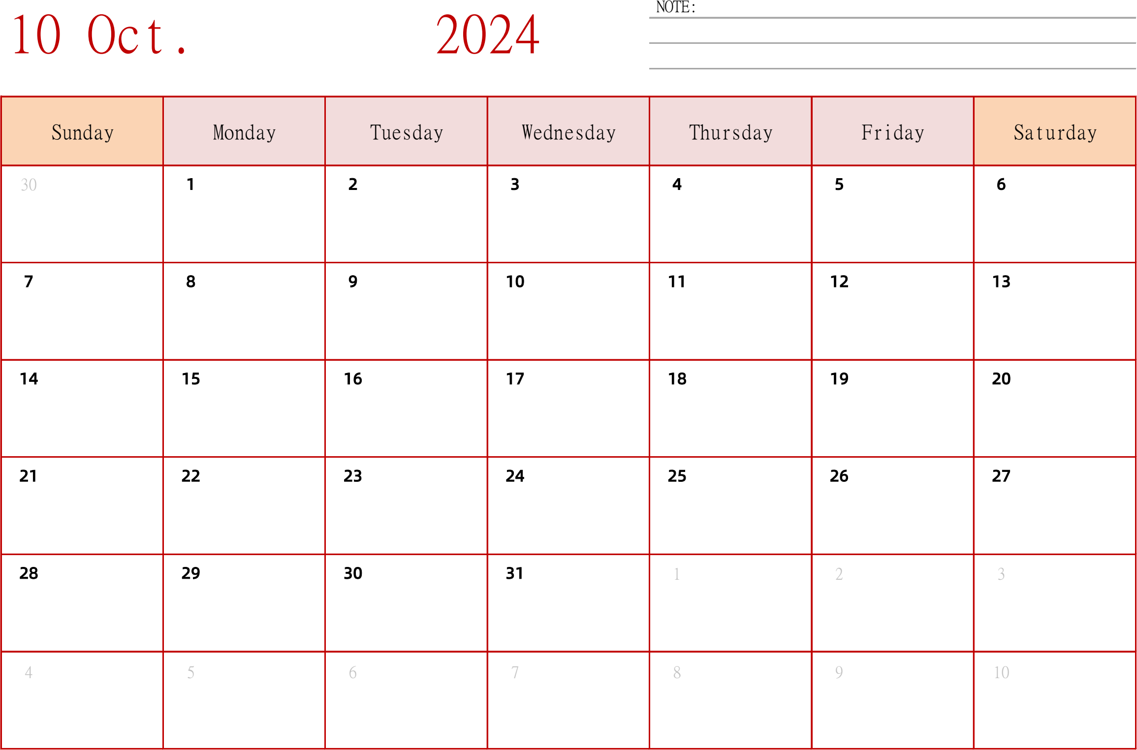 日历表2024年日历 英文版 横向排版 周日开始